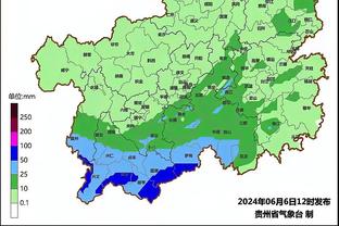 雷竞技登陆不上截图3